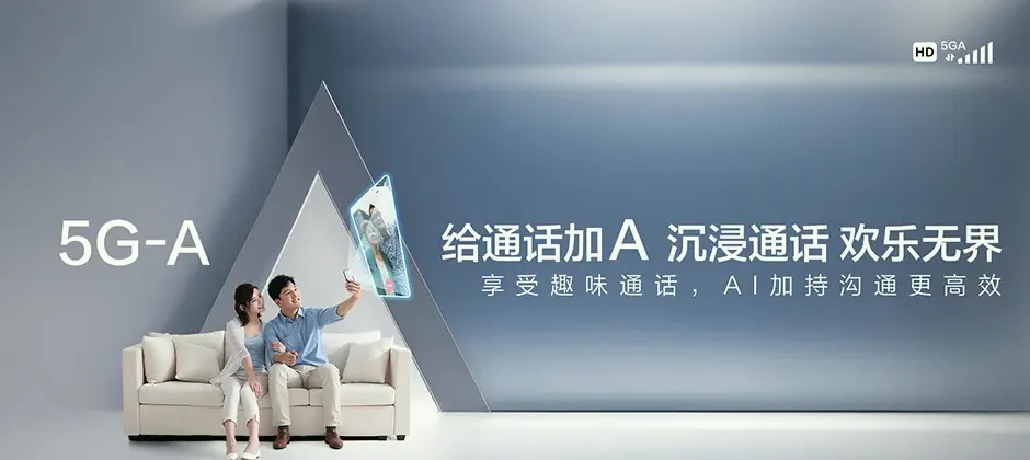 寿县寿县安丰塘镇 移动宽带移动宽带办理资费表