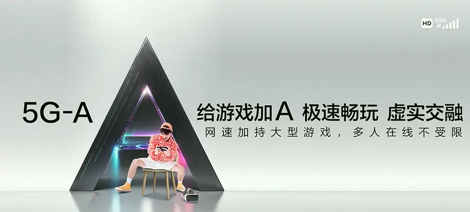 寿县寿县保义镇 移动宽带